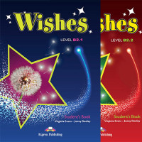 Wishes+Revised+Ed.